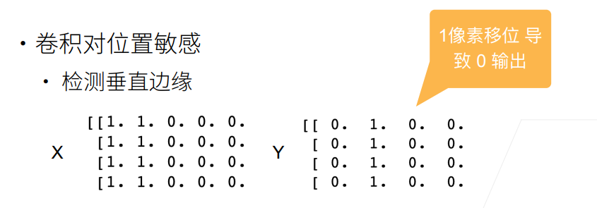 1774320187432