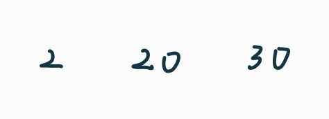 1733193786184