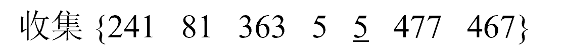 1734142765102
