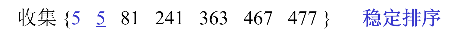 1734143091576