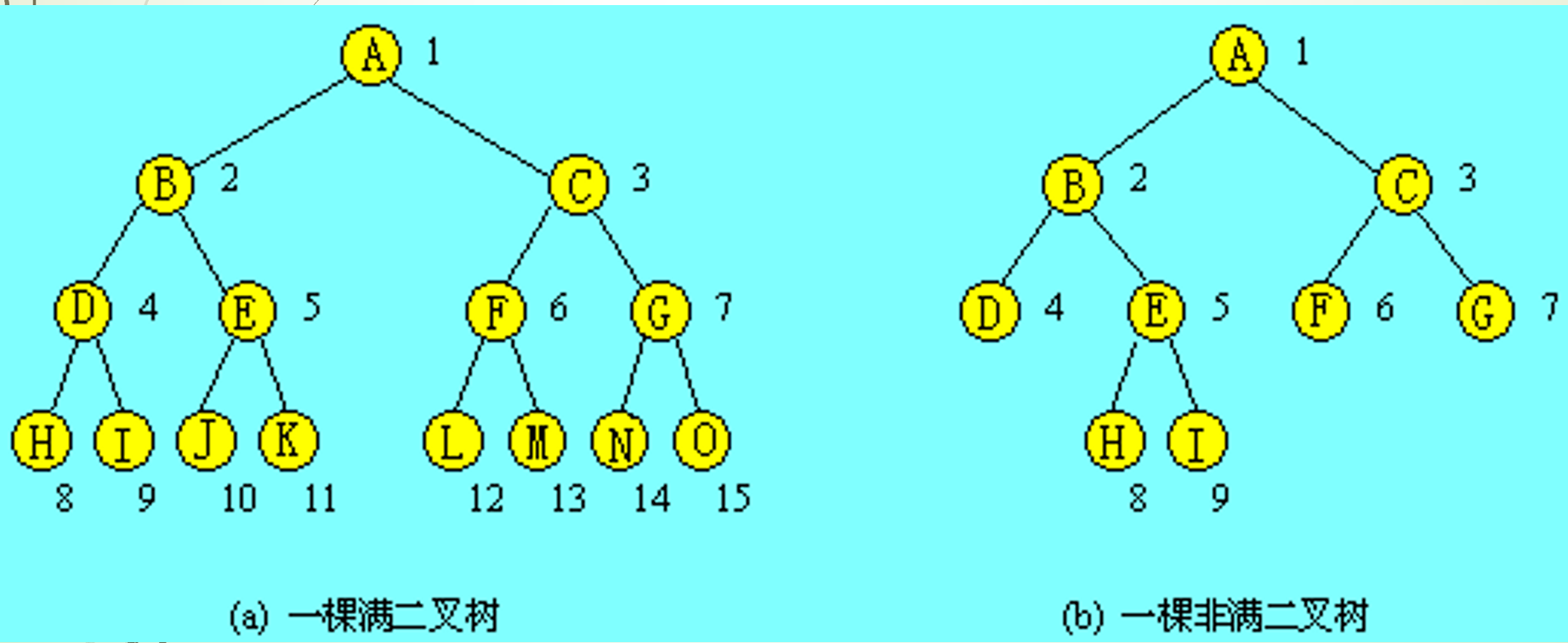 1730116466713