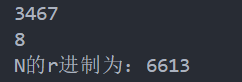 1729776979500