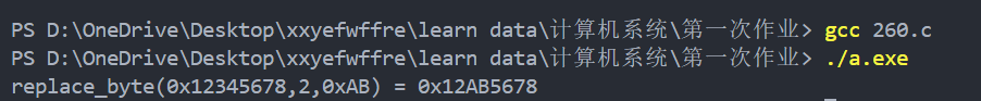 1728876249956