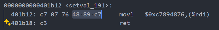 1732880001439