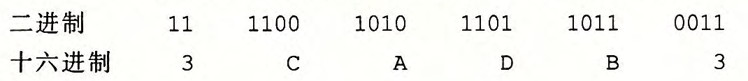 1729738116295