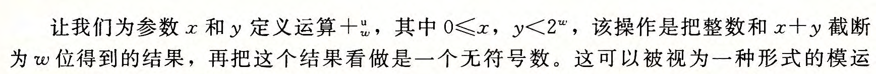 1729837109332