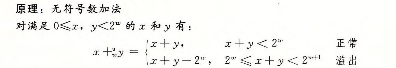 1729837189234