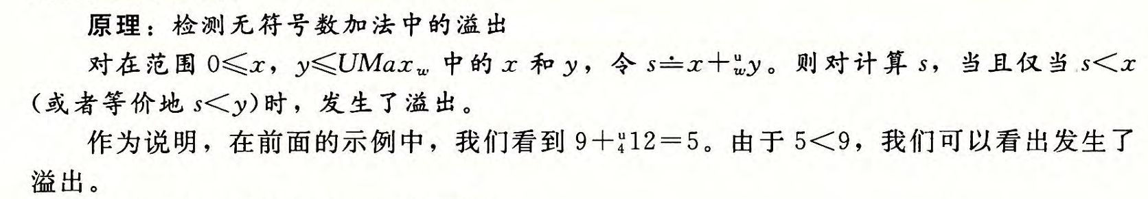 1729837305566