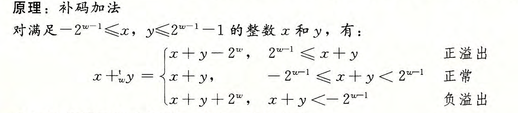 1729837522116