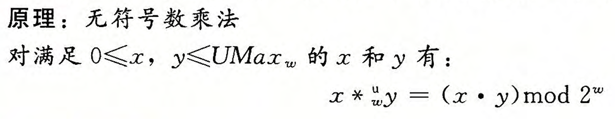 1729840789892