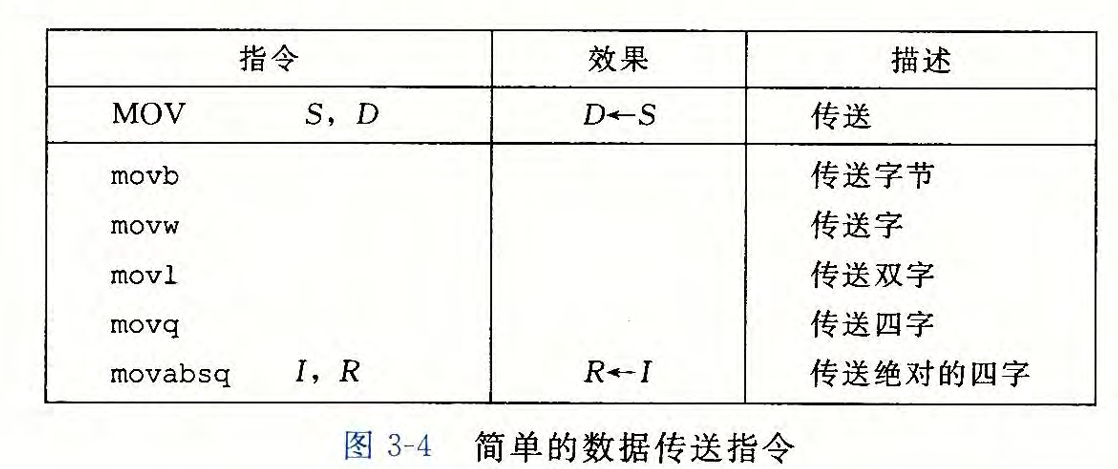 1732114682152