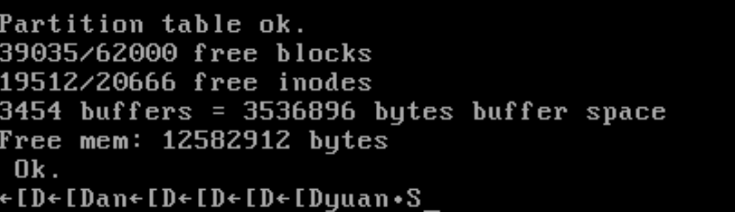 1733571714768