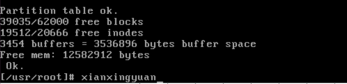 1733581208504
