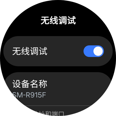 1739430148301