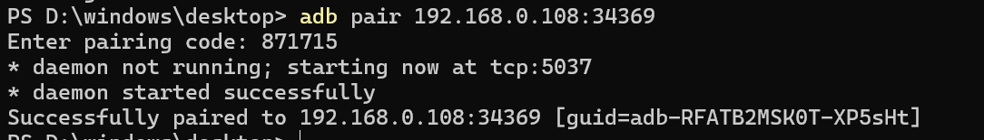 1739430585610