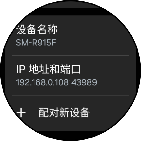 1739430720449