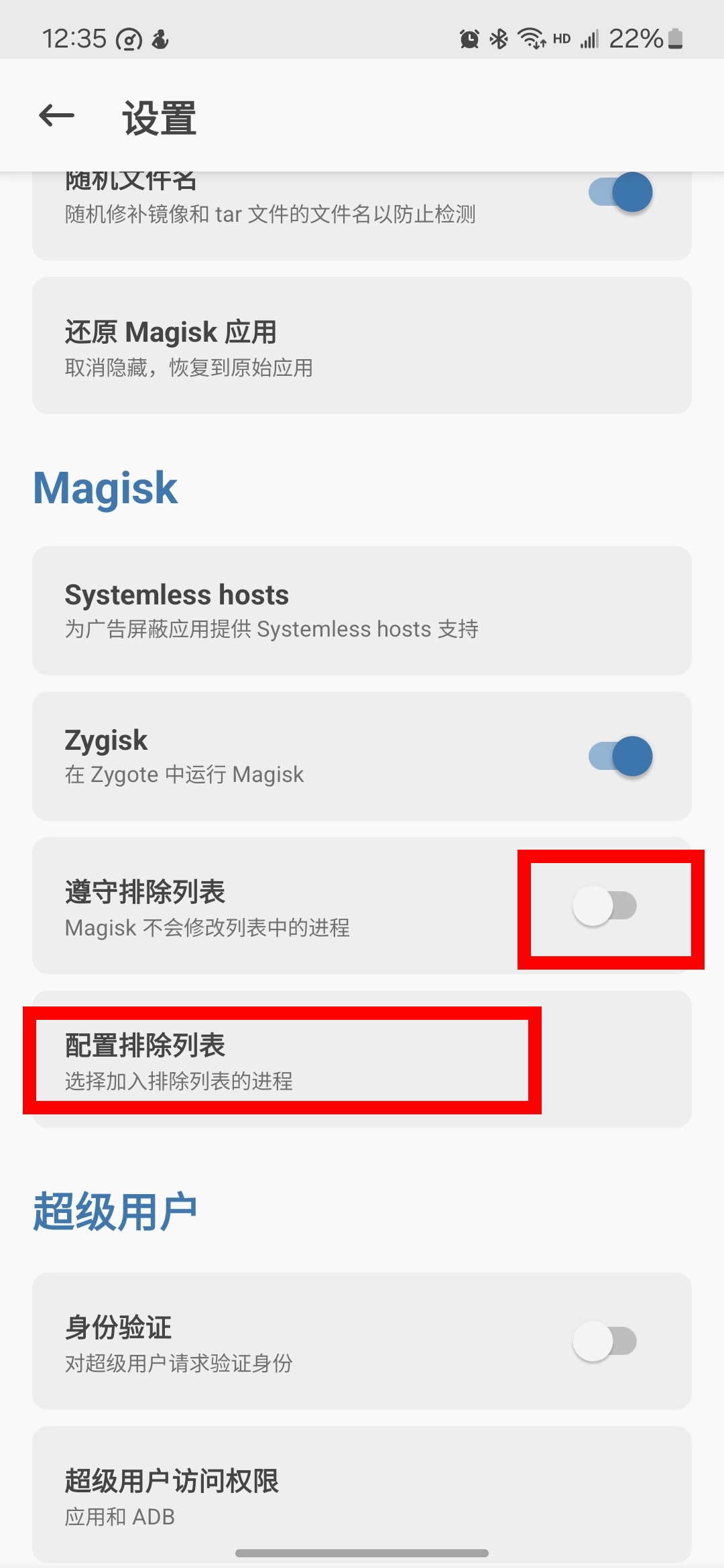 1738384587582