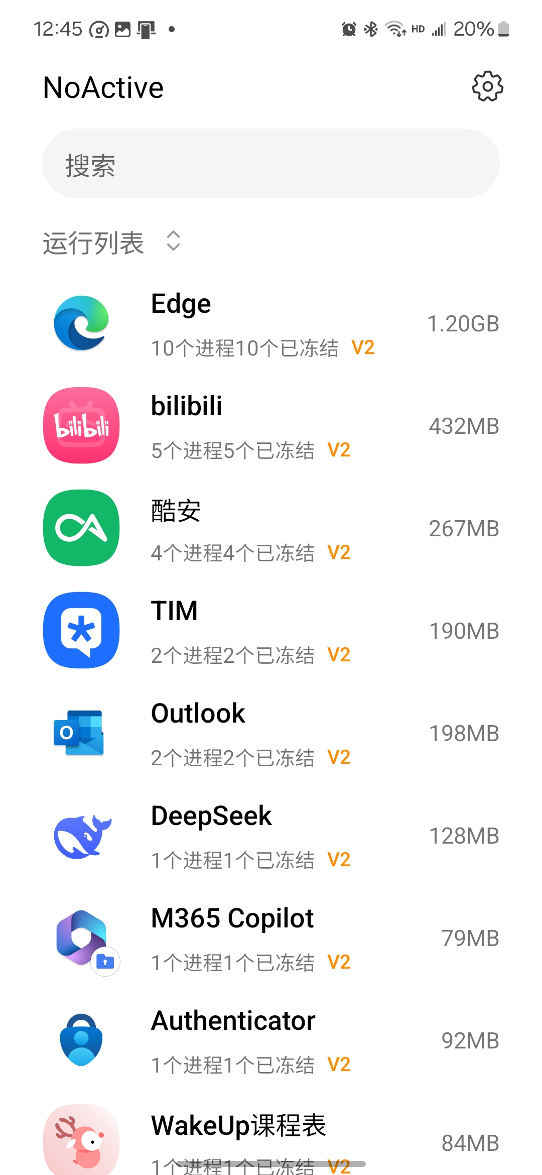 1738385112066