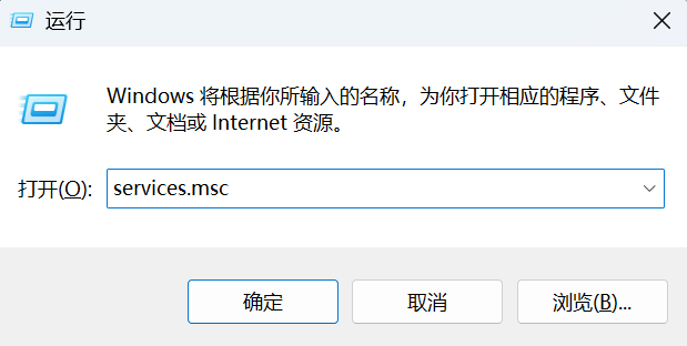 1754541893740