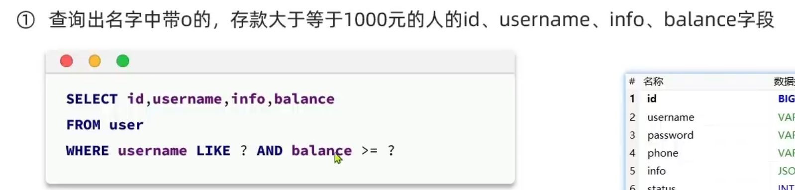 1757488616235