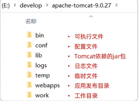 1755876082862