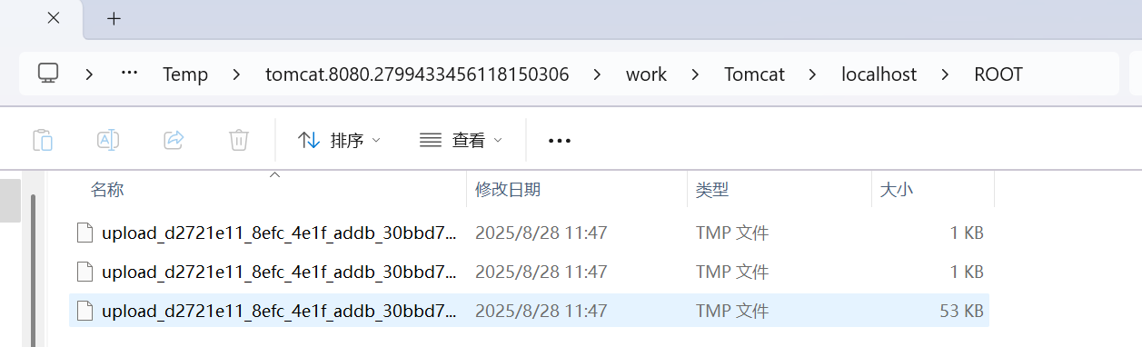 1756352895419