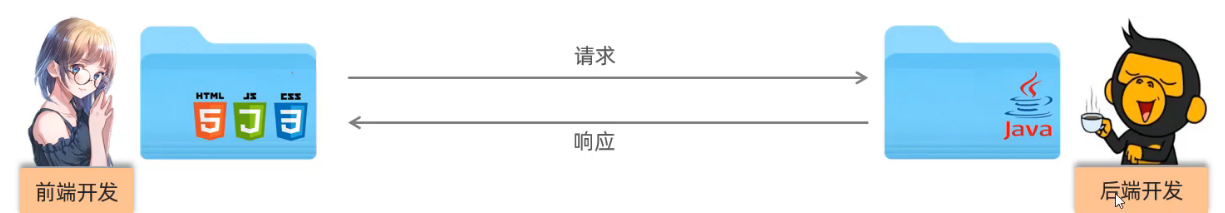 1755685507589