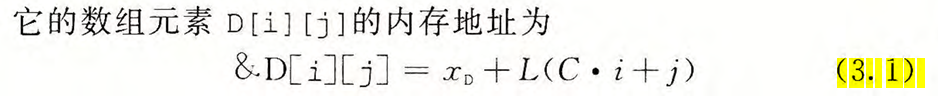 1731900399409