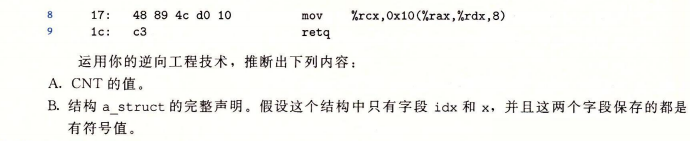 1731901490349
