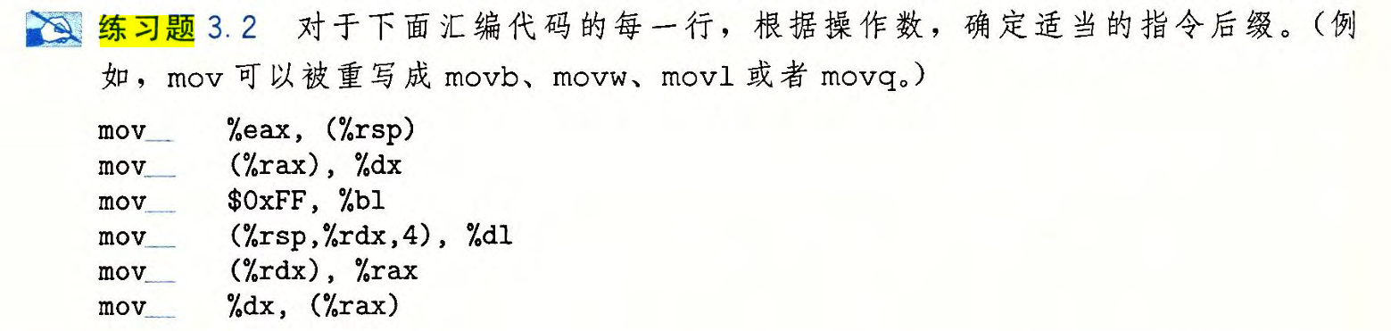 1731985201086
