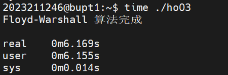 1729044435407