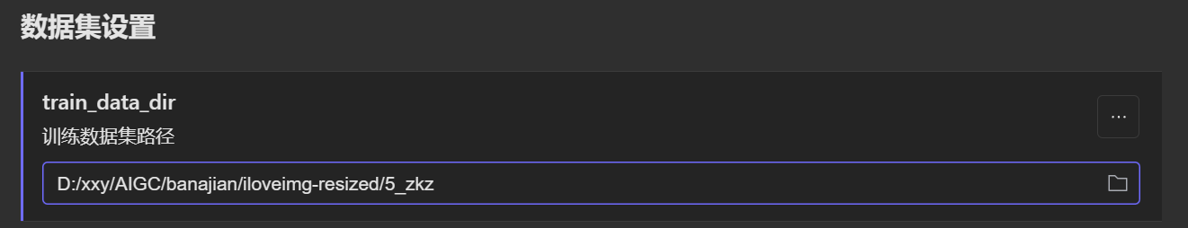 1723880345893