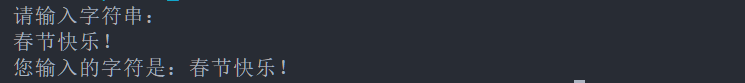 1737645305774