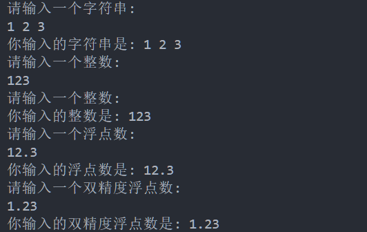 1737809270237