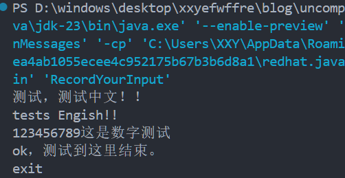 1738554376618