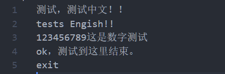 1738554425640