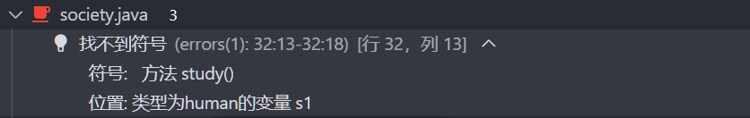 1740488096675