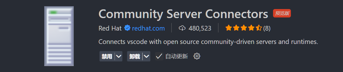1747657005375
