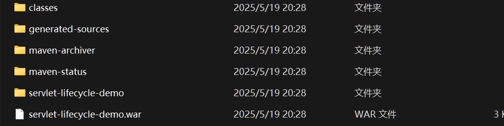 1747658001528