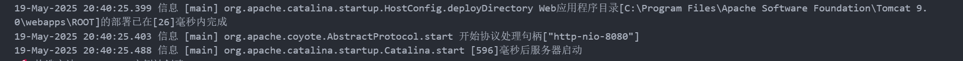 1747658502463