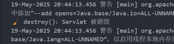 1747658665412