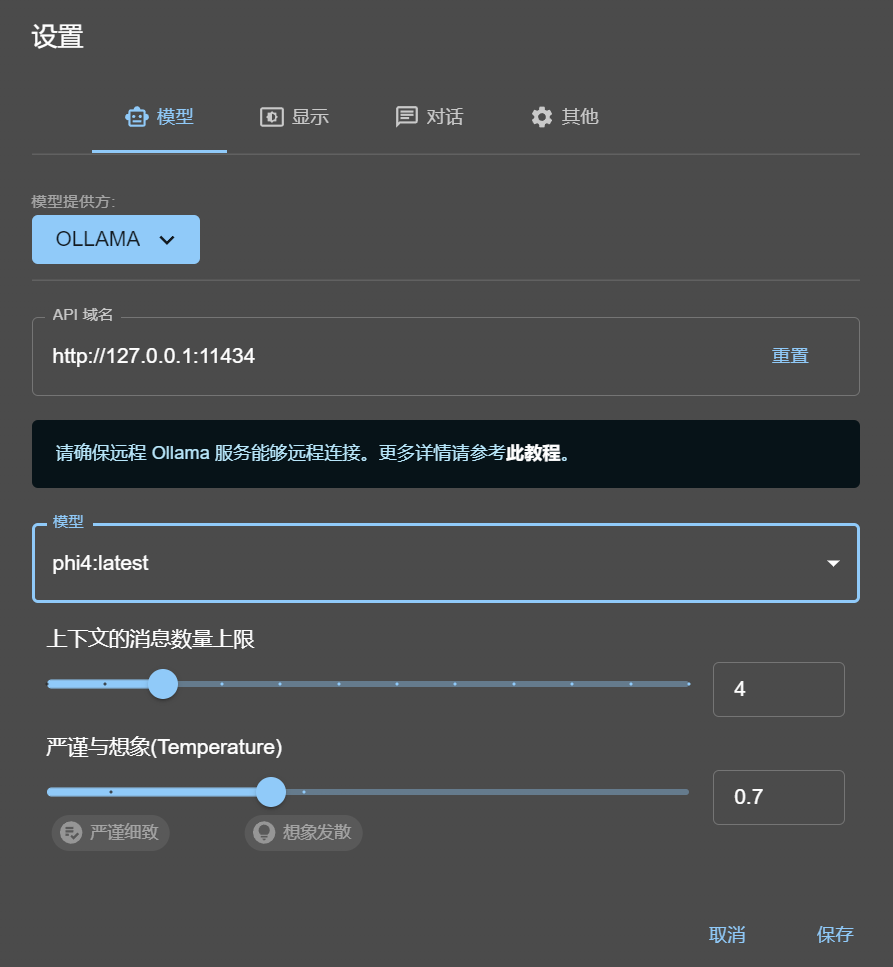 1737386369728