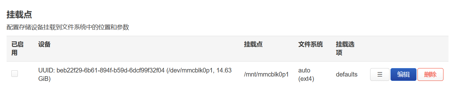 1724853957109