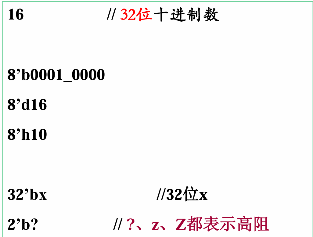 1732363258312